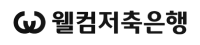 파트너사 로고